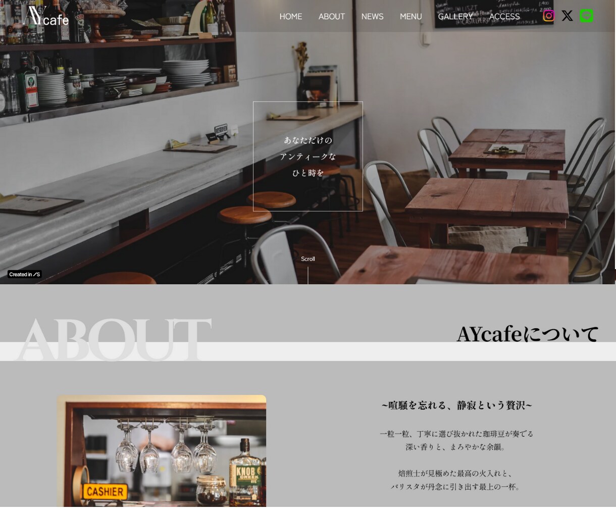 Studioで維持費0円～のHPを制作します 自社のサイトを持ちたい方◎運営コストを抑えたい方◎ イメージ3