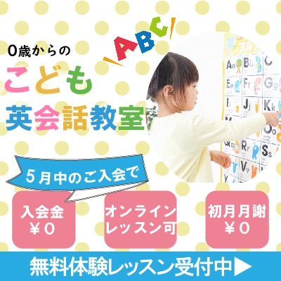 女性・ママ目線のバナー・ヘッダーを作成いたします 実績作りのため格安！【全サイズ一律1500円】 イメージ2