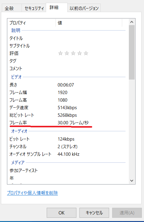 結婚式の映像データをDVDに作成します 余興映像、プロフィール、オープニング、エンドロールなど イメージ3