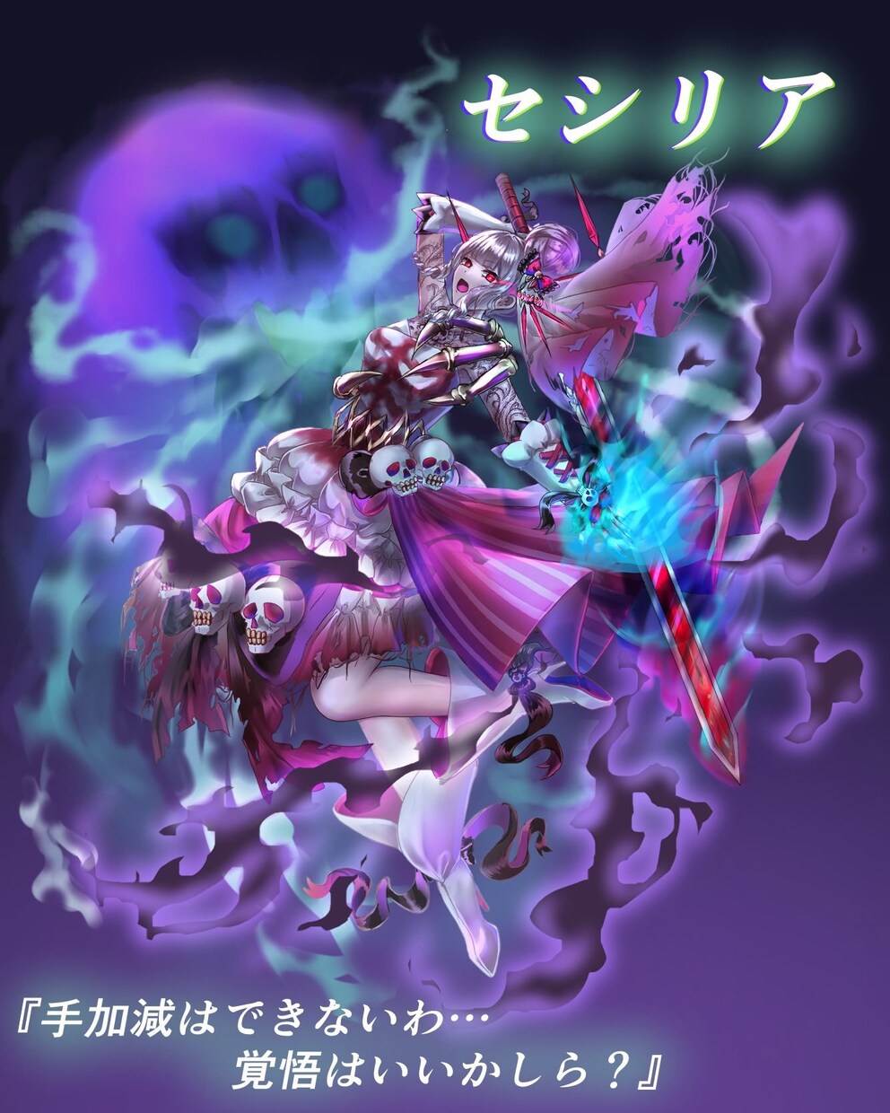 魅力的な立ち絵描きます YouTubeやSNSに。キャラクターデザインからも◎ イメージ5