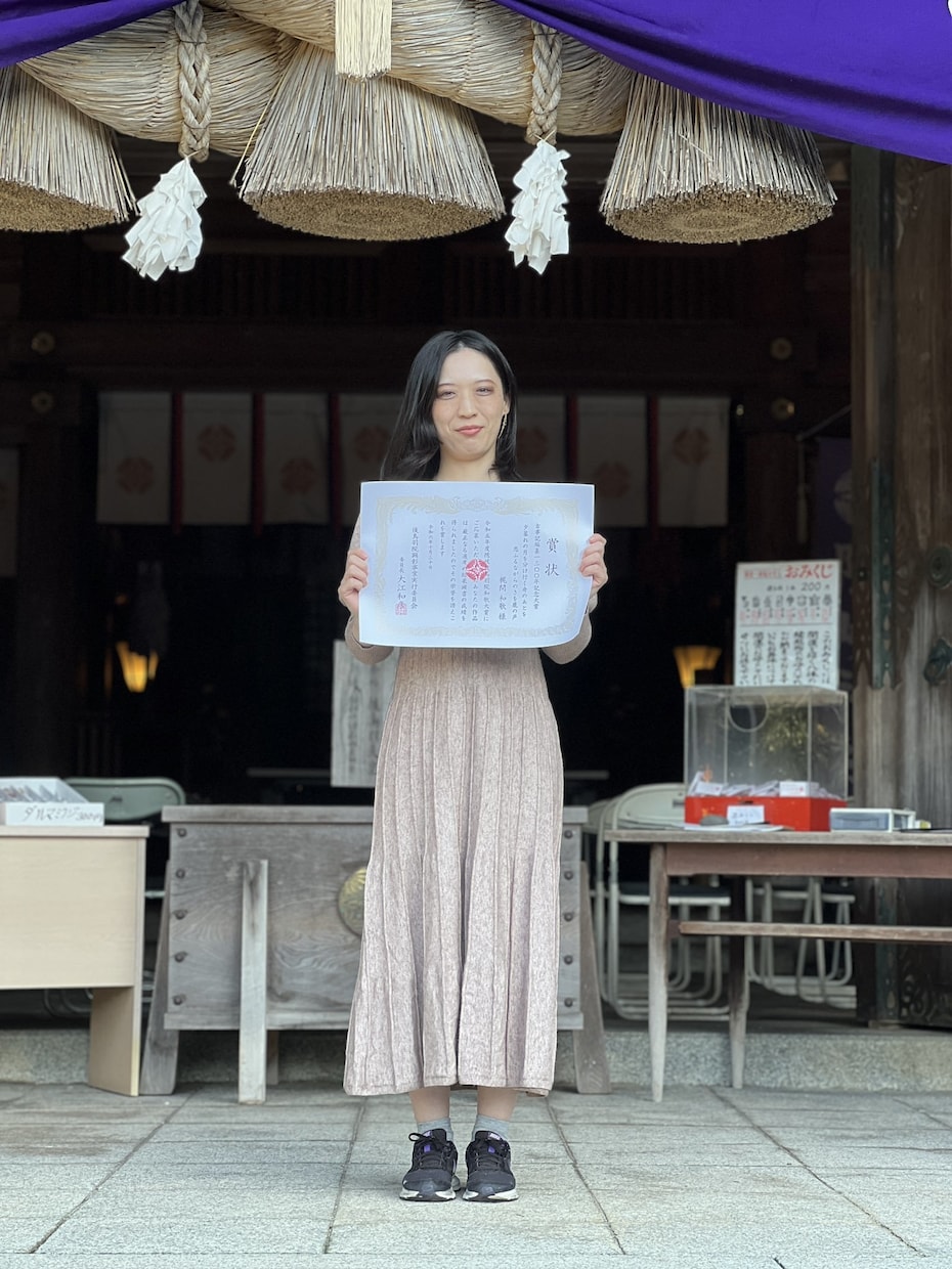 京極派和歌の特徴をまとめたレポートを差し上げます 読みやすいのに新鮮！ 京極派和歌について知りたい方へ イメージ6