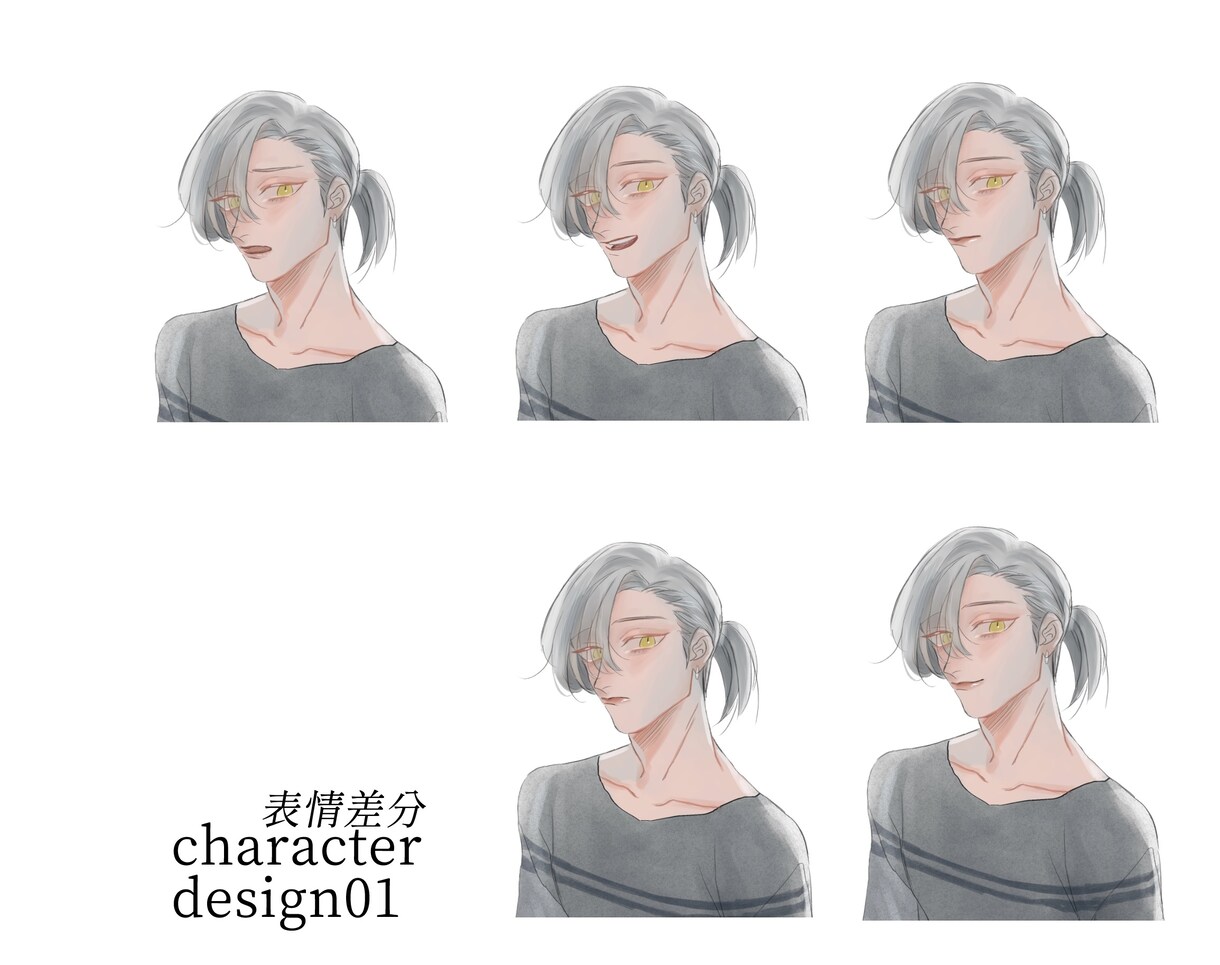 既成キャラクターデザイン・立ち絵・イラスト売ります 各種創作、TRPG、商用利用、SNS全般での使用OK イメージ2