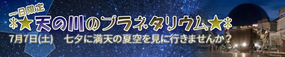低価格かつ魅力的なバナーを制作致します アメブロ・WordPress・FBなどの画像はお気軽に！ イメージ5