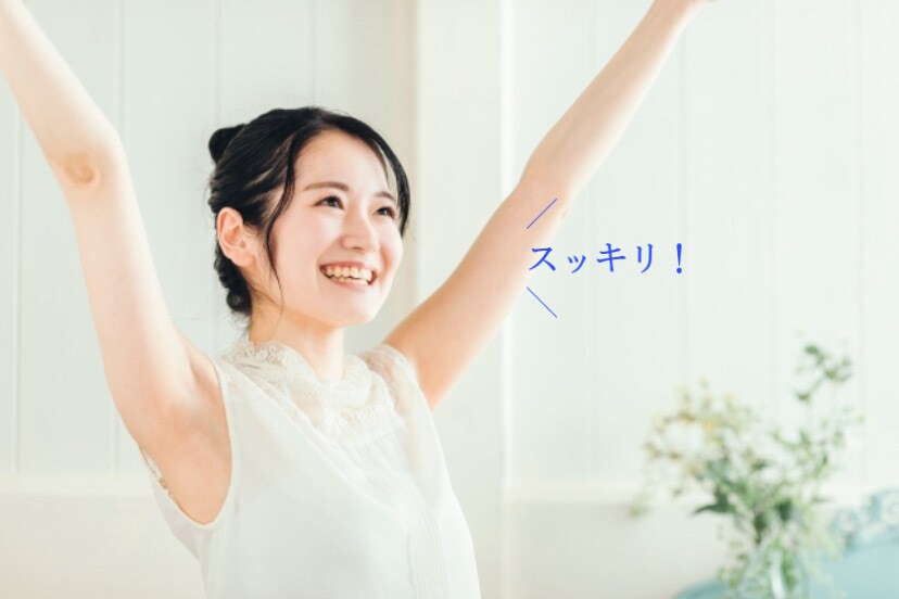 女性限定☆繊細さん心のモヤモヤお聴します ☆ＨＳＰカウンセラーに話してみませんか？ イメージ9