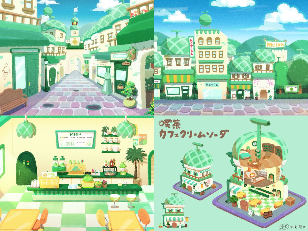 修正費込み！絵本みたいなイラスト描きます 動画サムネイル・挿絵・背景など幅広いジャンルを制作します イメージ7