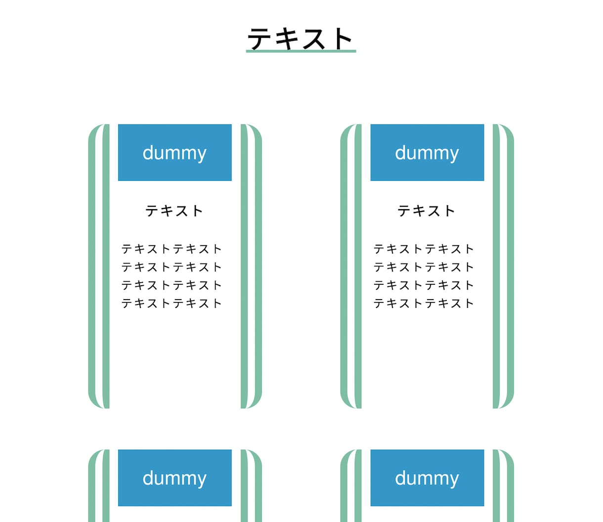 HTMLとCSSのコーディングを承ります お客様のご希望を汲み取り、責任を持って作成させて頂きます イメージ5