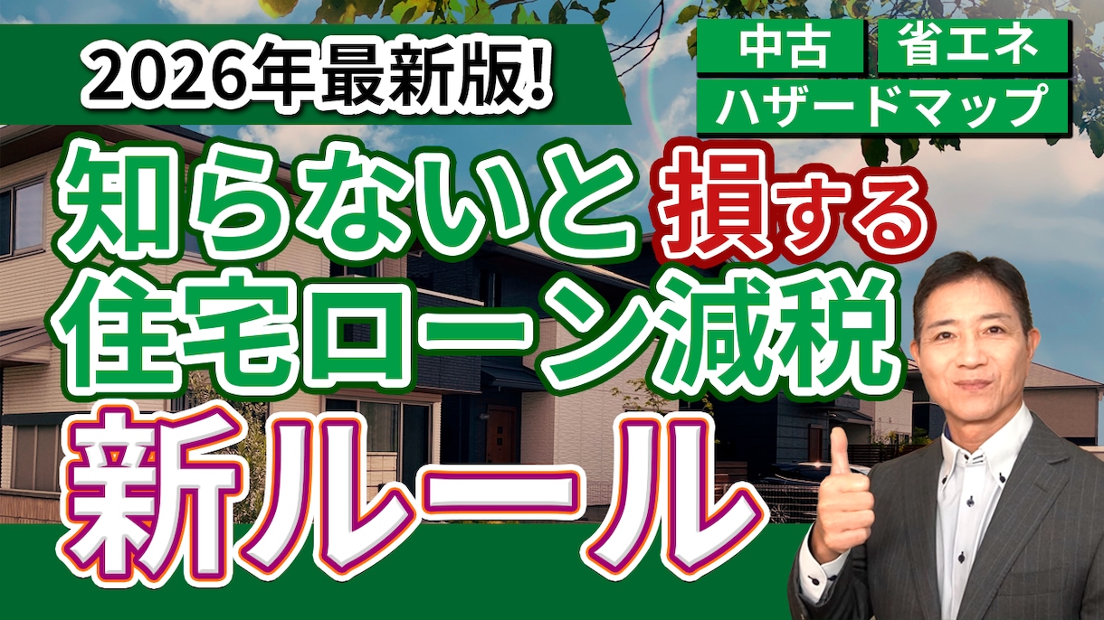 YouTubeのサムネイルお作りします 思いを【伝える】サムネイルで動画の魅力を引き出します イメージ7