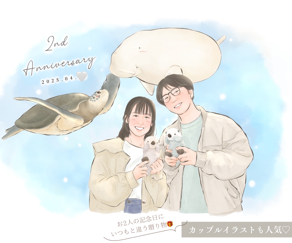 オシャレかわいい♩温かくて似てる似顔絵かきます 印刷郵送◎シンプルだけどあったかい♩プレゼント/還暦/記念日 イメージ3