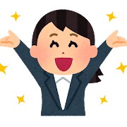 アフィリエイト記事（500記事～）ご提供いたします アフィリエイト記事（500記事～）ご提供いたします イメージ1