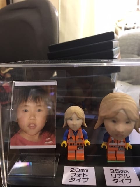 可愛い思い出に残る3Dフィギュアでサプライズします サプライズに確実に3Dフィギュアで笑顔にさせます。 イメージ2