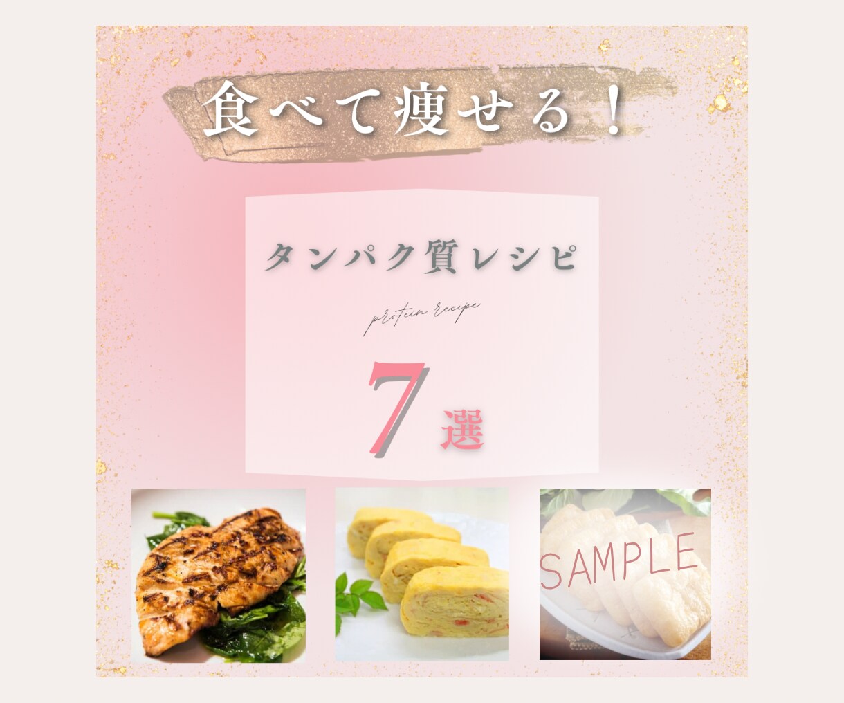 修正回数無制限★女性向けインスタ画像作成します 2名限定★1投稿¥1,500で時間とお金の大幅節約♪ イメージ8