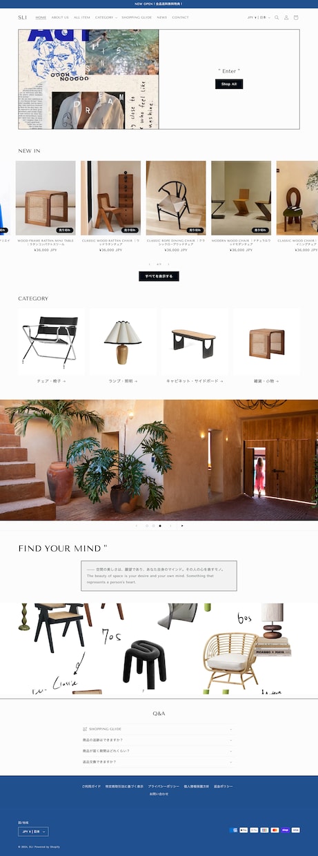 Shopifyで売れる世界観のあるサイトを作ります 【初心者でも安心＆ヒアリング重視&ブランディング】 イメージ3