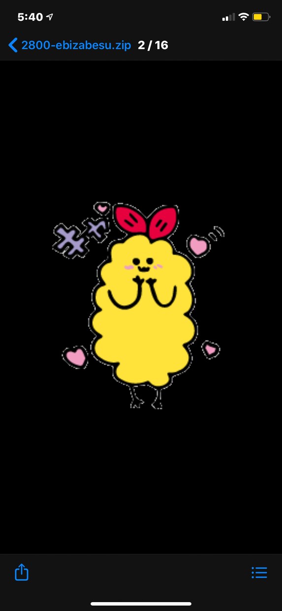 ゆるい絵柄だけど迅速につくれます。ます 絶妙なキャラいけます。文字付きでインパクト◎ イメージ2