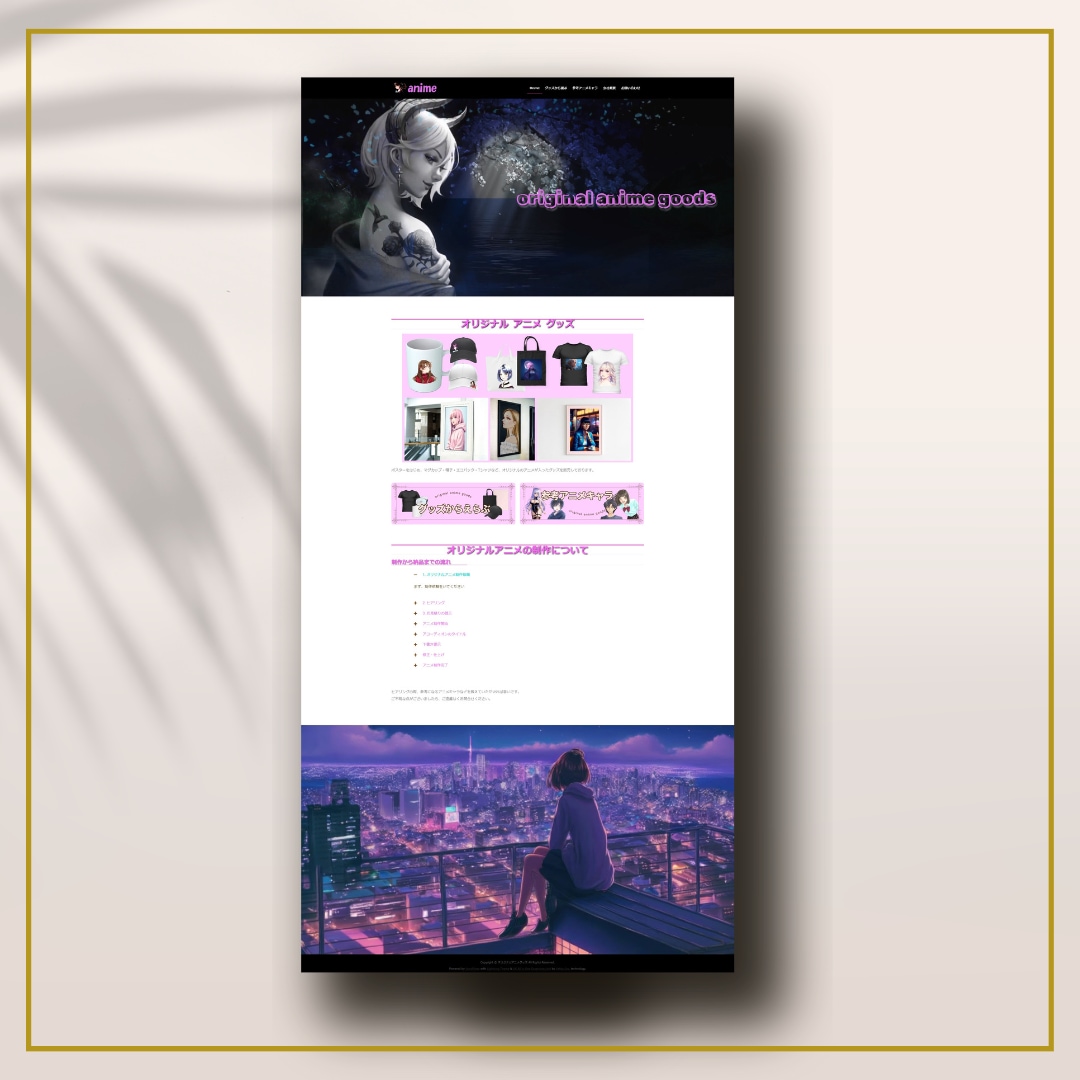 AI×Webデザイン×Wordpressで作成ます Googleに好まれるWebサイトを作成します。 イメージ5