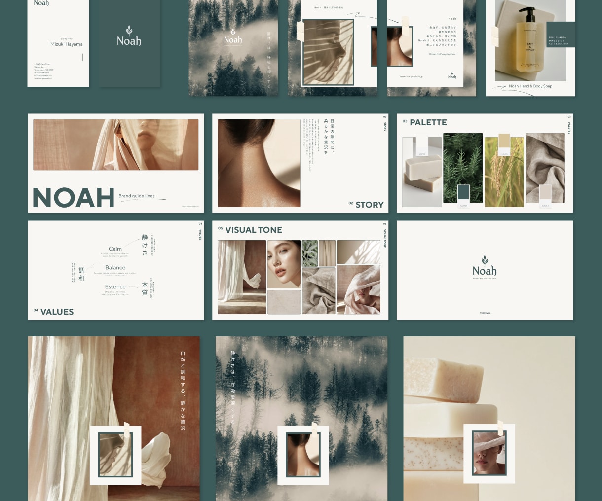 プロ品質でブランド設計します ロゴ起点で“らしさ”を統一設計 イメージ1