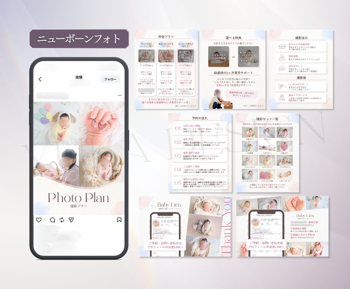 Instagramの投稿•広告画像を作成します あなたの想いが伝わる世界観に整え、集客をサポート イメージ4