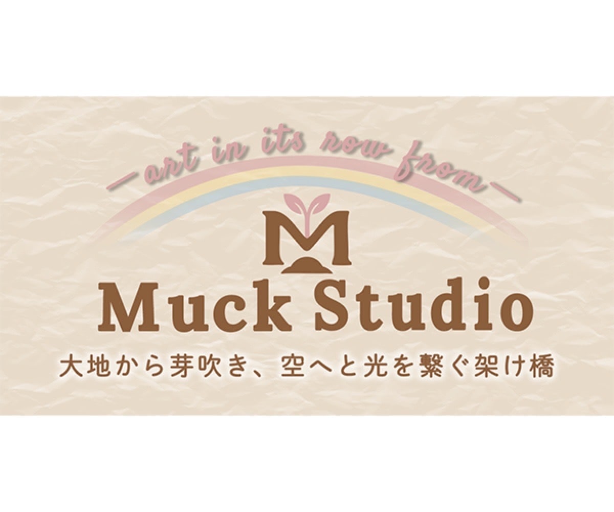 名刺が会話のきっかけ。物語を感じるデザイン作ります 渡した相手の記憶にそっと残る。あなただけの「分身」となる1枚 イメージ3