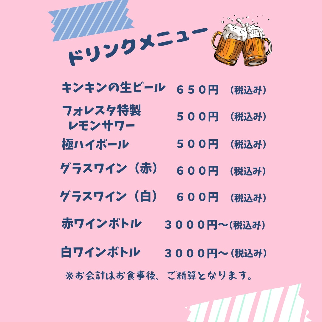 名刺、メッセージカード等作成します 皆様の名刺や誕生日カード等作成します イメージ4