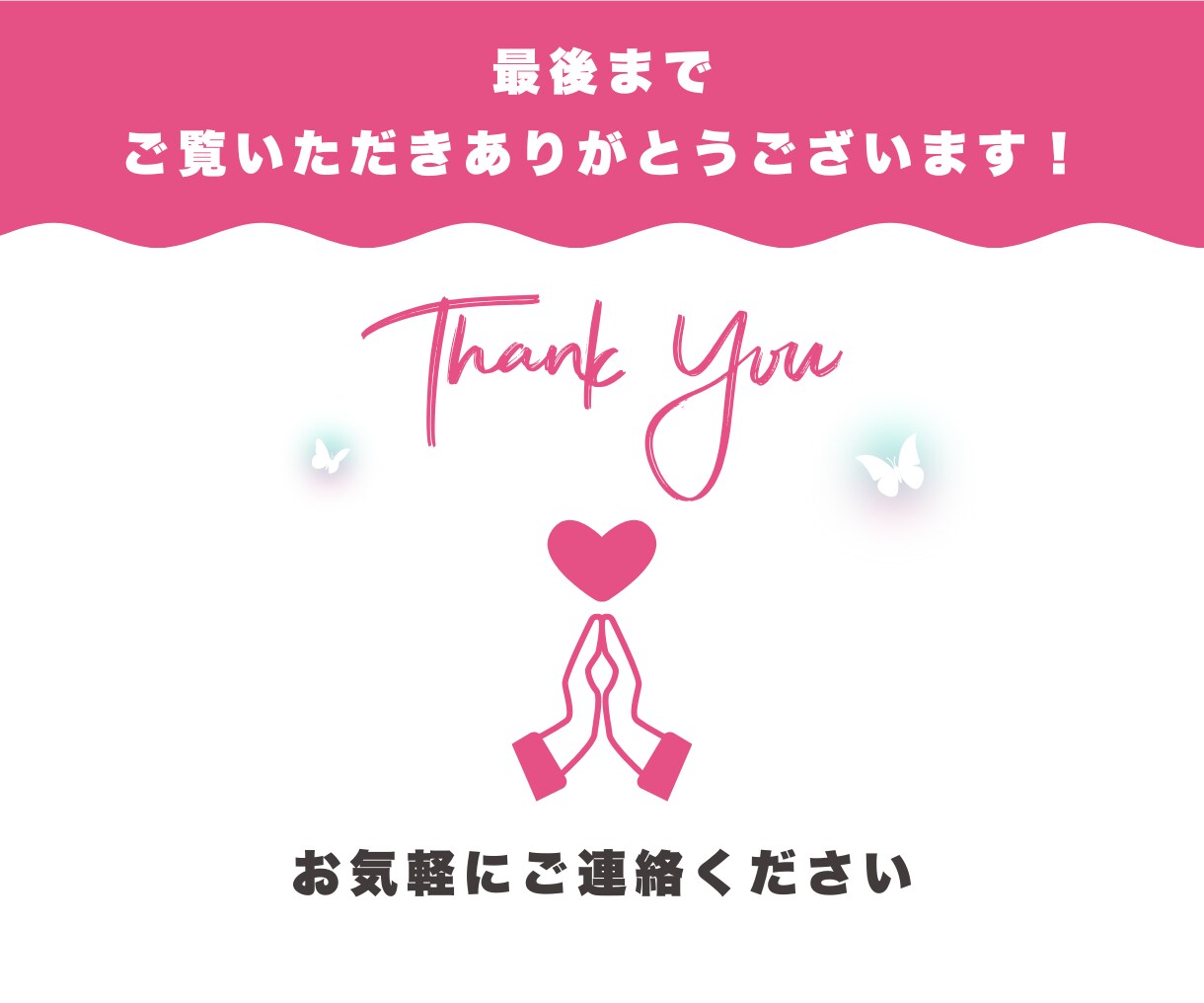 Instagramの投稿画像を制作いたします 30代主婦デザイナーがリーズナブルに♪見やすく集客アップ！！ イメージ10