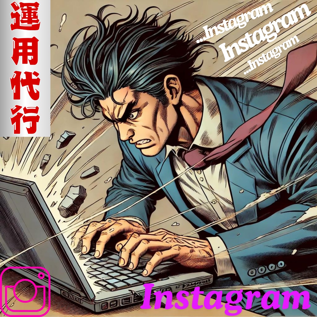 Instagramフィード・ストーリー作成します 【1～5枚対応】投稿をCanvaで作成いたします イメージ1
