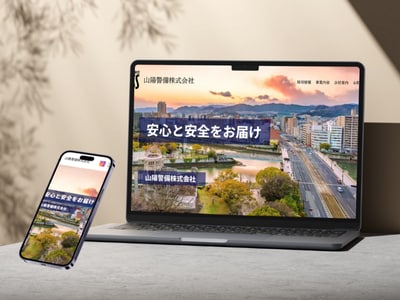 Wix Studio：ブランディングを手伝います 納品後も安心サポート、高品質で効果を出すホームページを制作 イメージ6