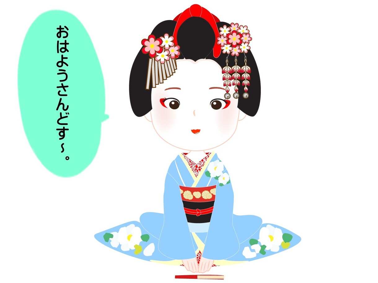 女性のみ♪　明るい挨拶と明るい言霊を言い合います アラームセットして、最大５分で会話終了。引き延ばし無し！ イメージ1