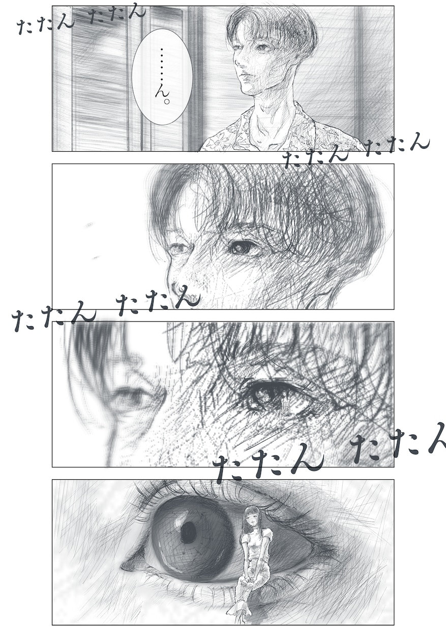 唯一無二の世界を描きます 鉛筆風 × 緻密 × 静かなホラー表現。記憶に残るタッチ。 イメージ2