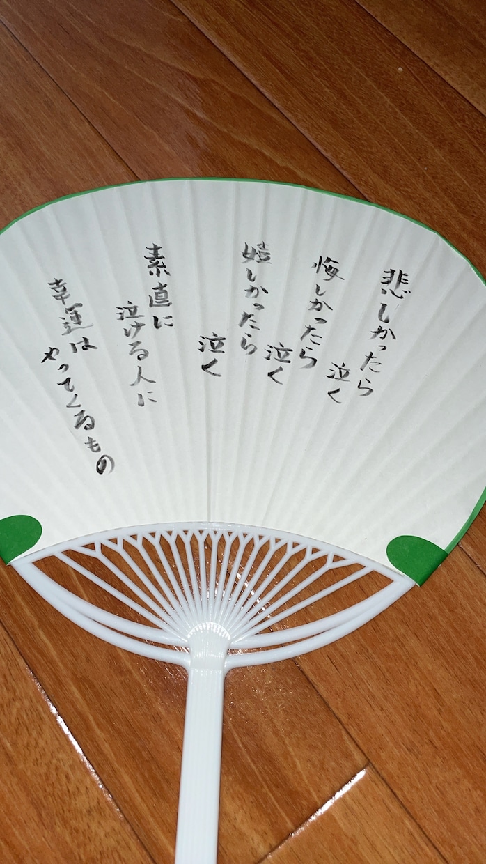 医療、介護に携わる人のお話を聞きます 女性が多い職場ならではのストレスが分かるからこそ私に話して！ イメージ1