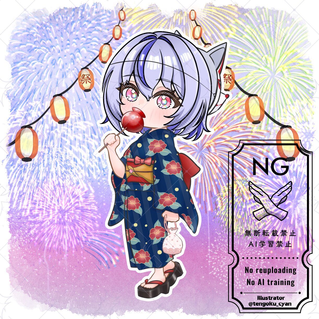 商用利用可！【浴衣】ミニキャラを描きます ライバー活動をお手伝い！配信/パネル開け/アイコン/グッズ イメージ10