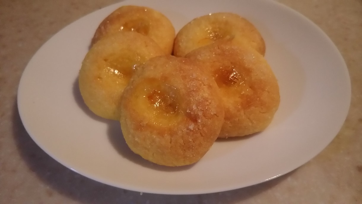 とびきりおいしいジャムクッキーの作り方を教えます 小学生でもプロの味が簡単に作れます イメージ1
