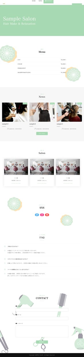 3名様限定で格安でオシャレなLP制作を行います 初心者の方でも安心のアフターフォロー イメージ4