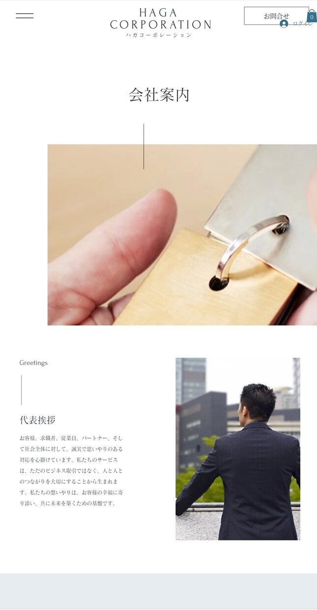 EC制作会社がwixで制作承ります ホームページ制作会社がwixで貴方だけのECサイト制作します イメージ3