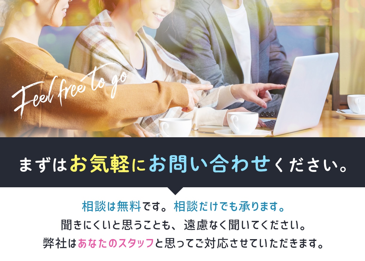 新規出品記念！ECサイトコーディングします EC特化の制作会社におまかせ！楽天/auPAY/Yahoo! イメージ5