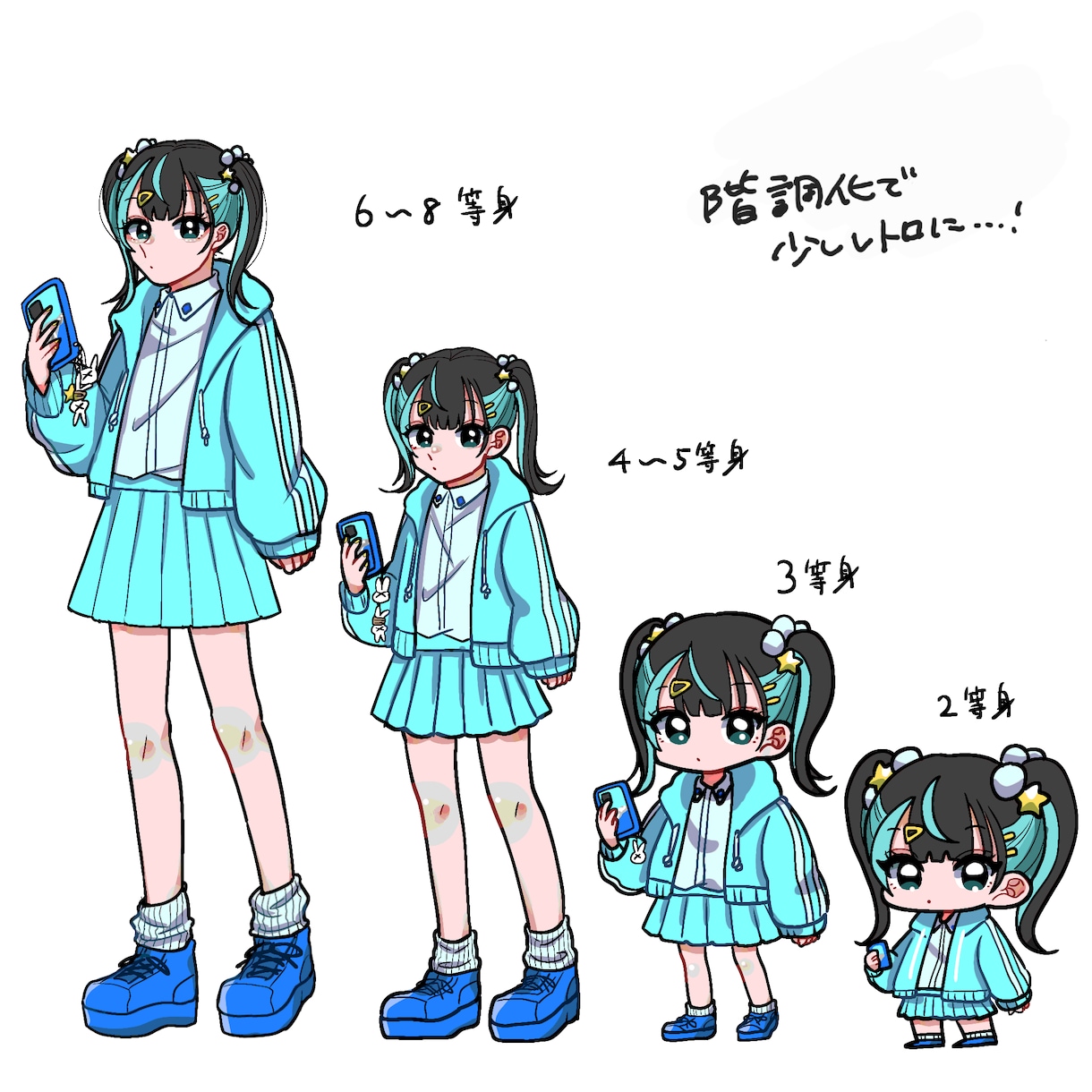 立ち絵などイラスト作成いたします お急ぎの方でもご相談ください！ イメージ2
