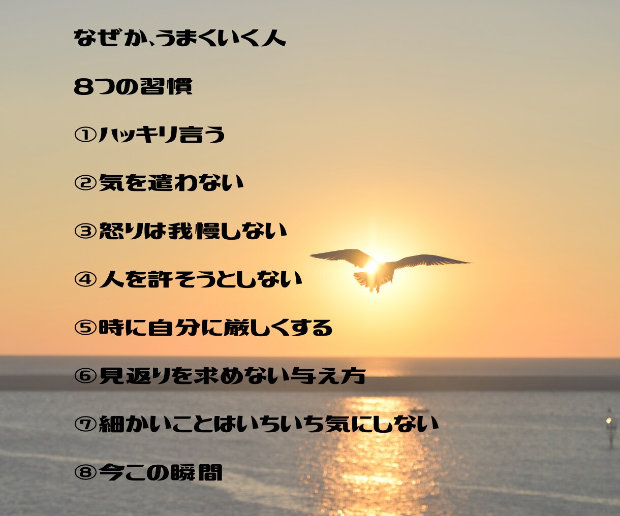 愚痴も喜びも！元バーテンダーが心に寄り添う時間ます 今日は何を話したい？暖かい光の中で、心が軽くなる時間を。 イメージ9