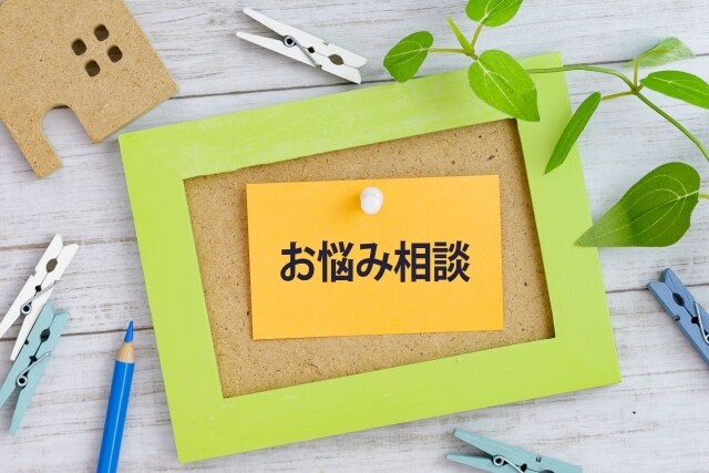 トークルームで人間関係のお悩み解決糸口見つけます 人の目が気になる、自分らしくいれない、自信がないは変われます イメージ2