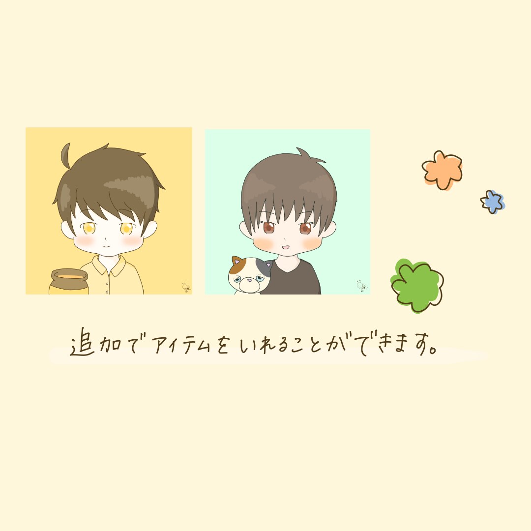 ふわっと似てる似顔絵アイコン描きます 好きな色を使って個性が光るオリジナルアイコン✩.*˚ イメージ3