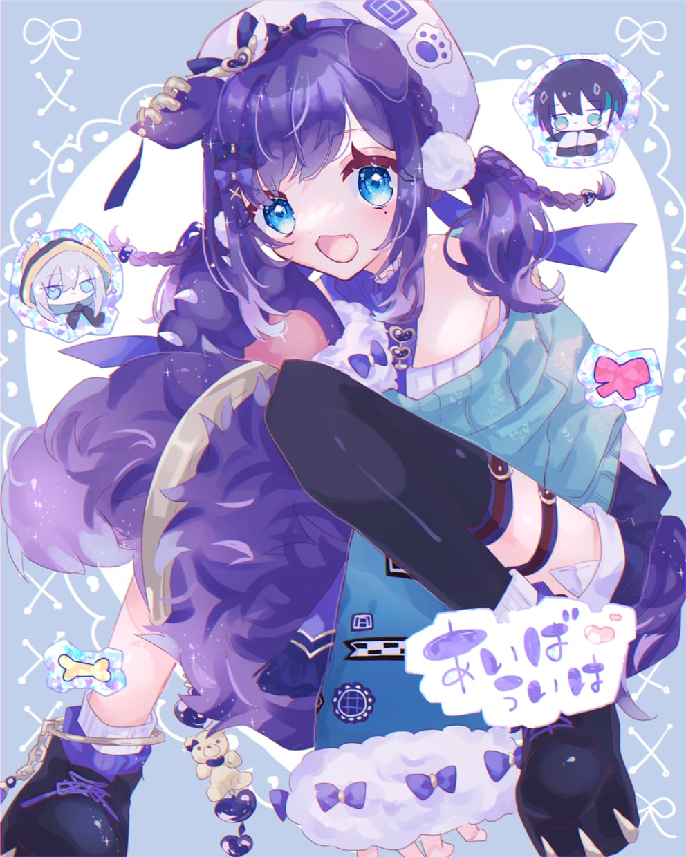 キラキラかわいいイラストお描きします ✱ご希望のイラスト制作します✱ イメージ4