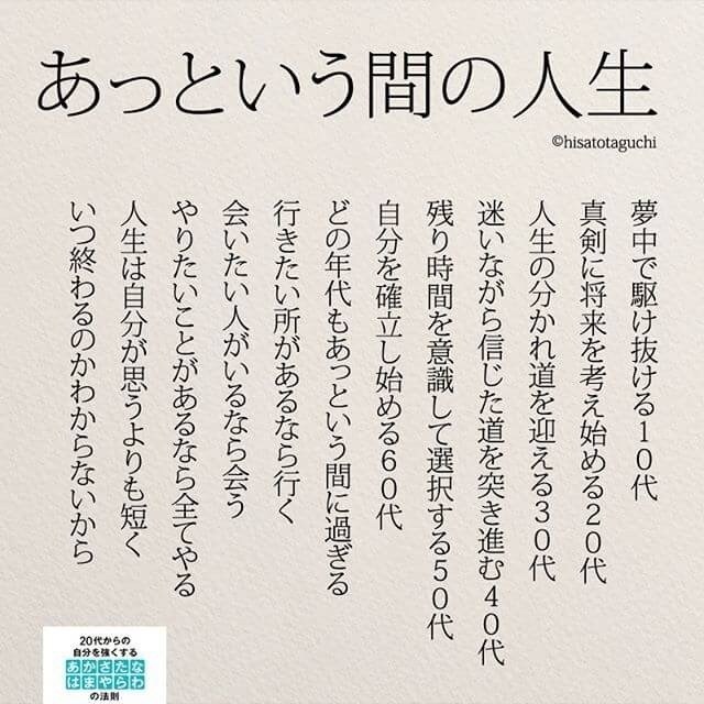 カウセリング、コーチングを行います 明日から行動したくなる未来を創ります！！ イメージ2