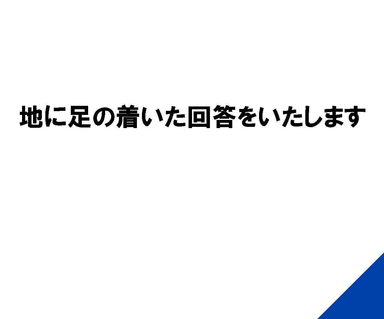 ebayって稼げるの？実態をお話・質問お答えします ebayを始める前、入門時に聞いておきたい疑問・相談もろもろ イメージ9