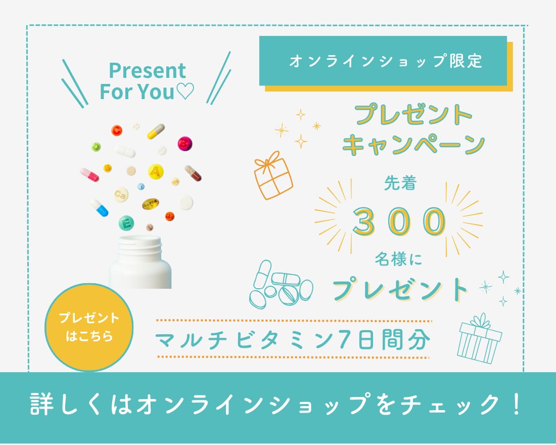 目に留まるWEB画像、スピーディーにデザインします 丁寧・親切を心がけ、売上UPに繋がるデザインをご提供します イメージ2