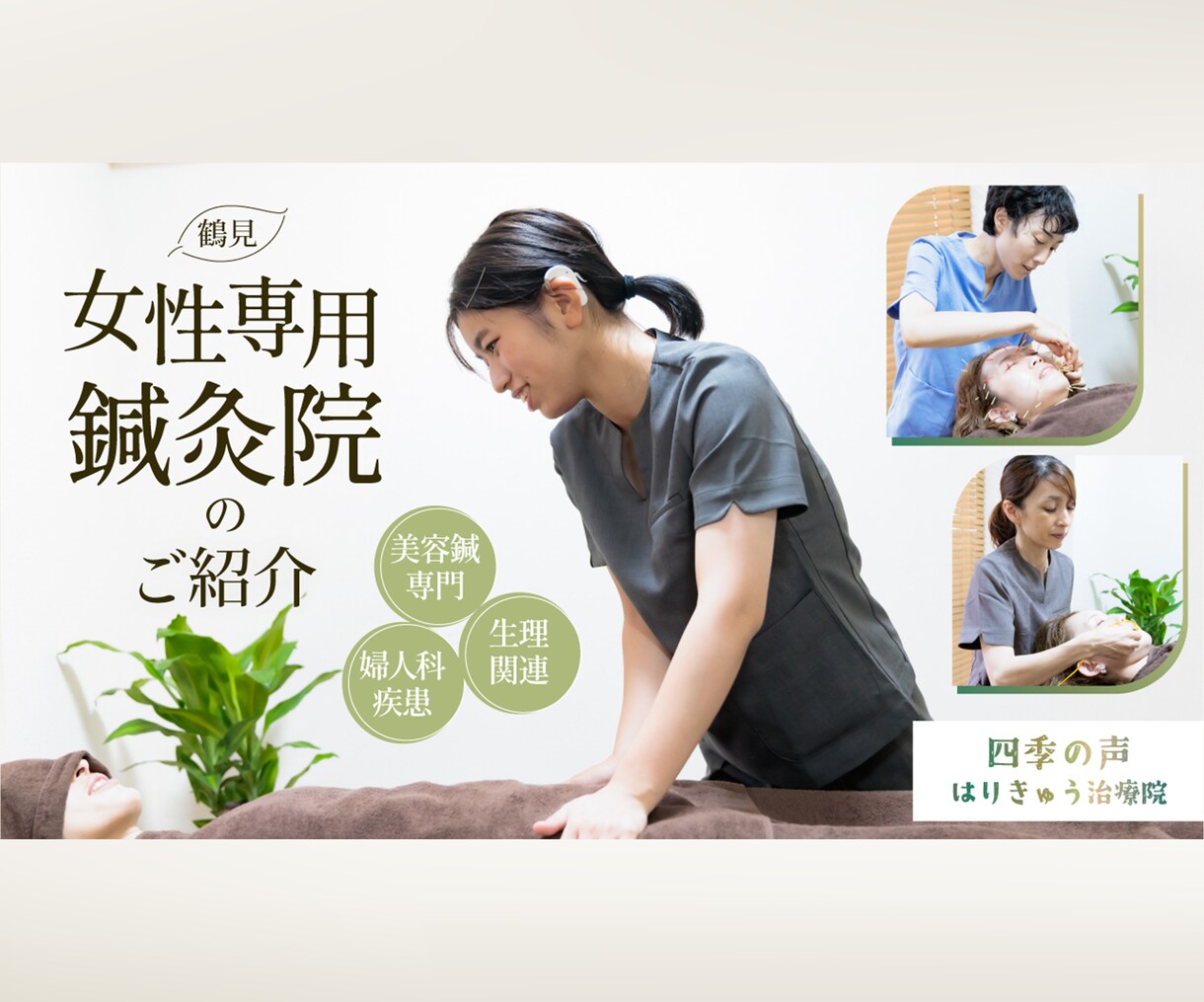伝わるWeb画像を制作いたします バナー広告、ヘッダー、SNS画像、LINE画像など承ります！ イメージ9