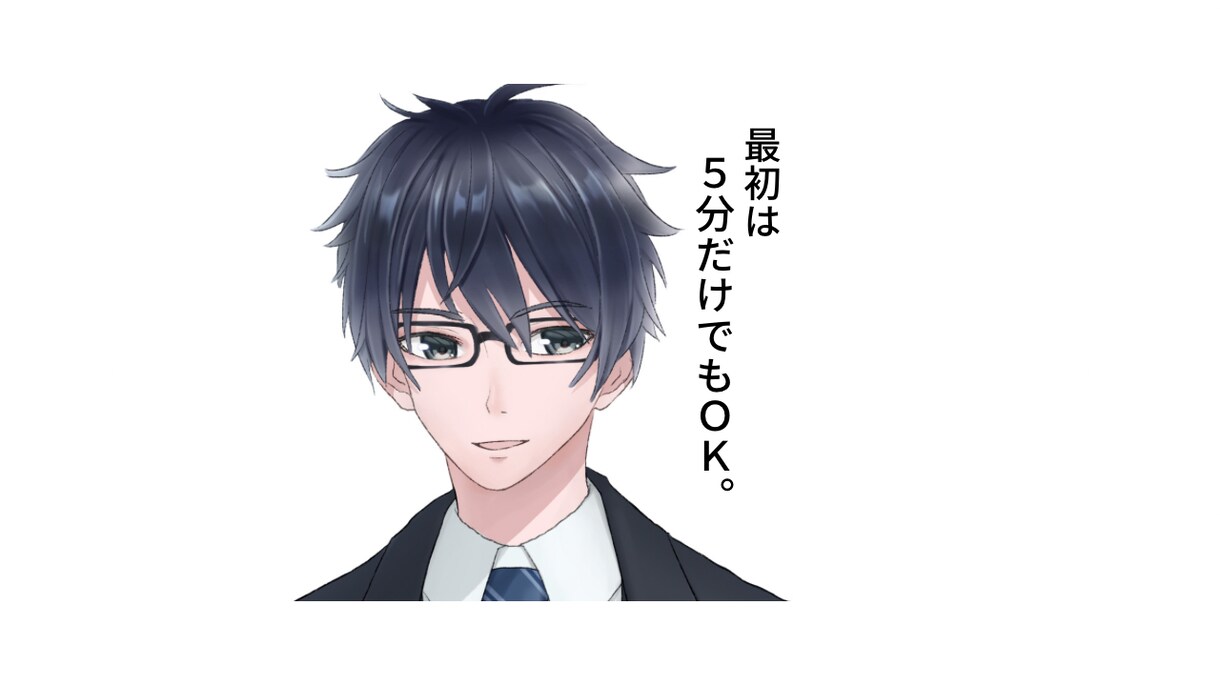 女性限定！四六時中優しくお話聞きます ５分からで構いません。これからは男が3歩下がる時代 イメージ1