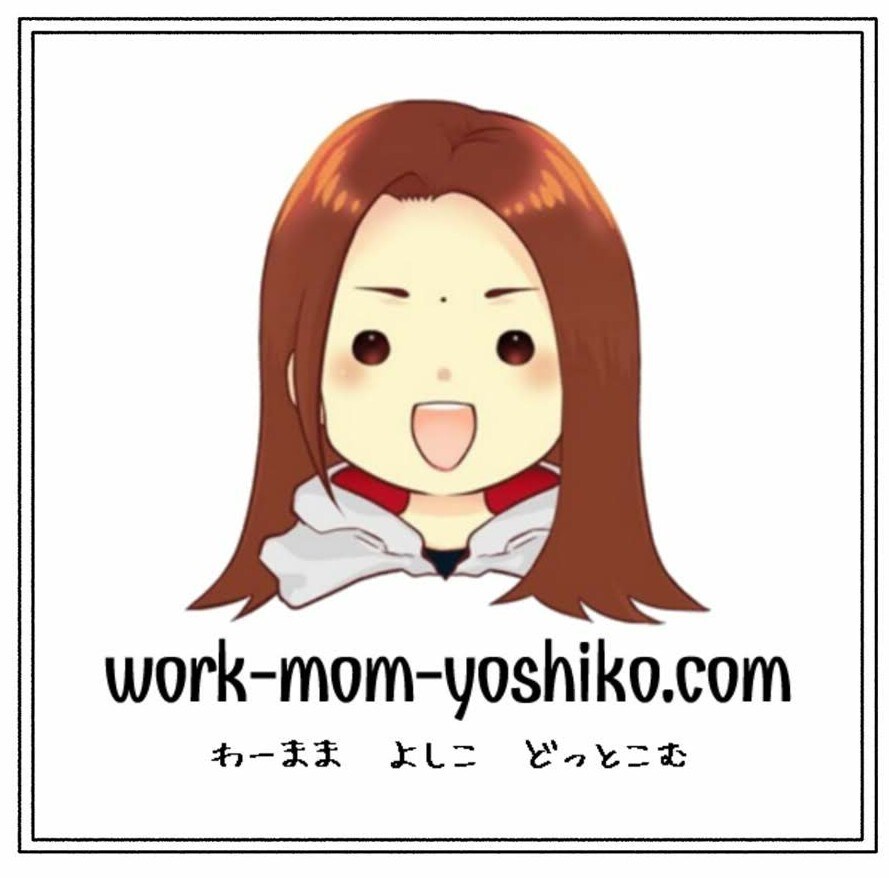メルカリ出品のコツ教えます 購入したくなるページの作り方・購入～取引終了までサポート イメージ1