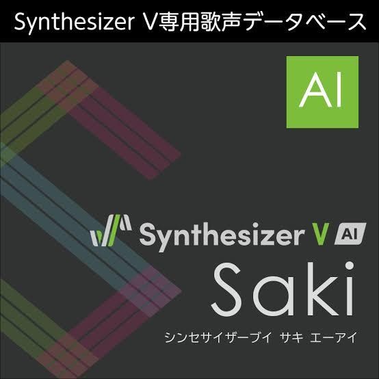 SynthsizerV歌声合成の色々お受けします 調声・レクチャー・導入のお手伝い イメージ1
