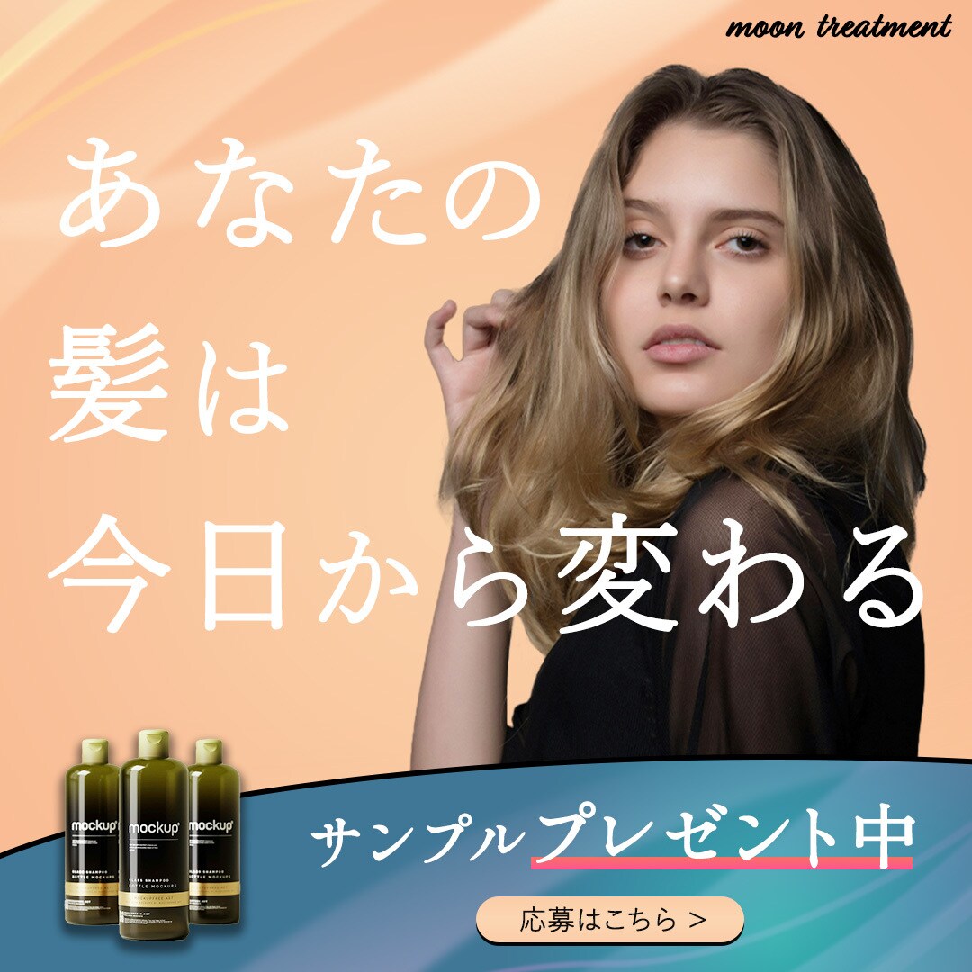 WEB画像をデザインいたします 確かなクオリティーと迅速なレスポンスを心がけます。 イメージ8