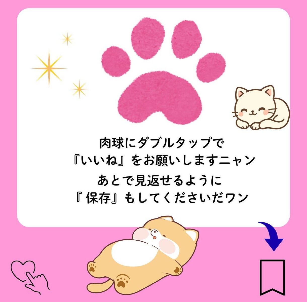 Instagram30日投稿作成＋投稿代行します 7月末まで特別価格｜画像・文章・投稿代行まで丸ごと対応 イメージ7