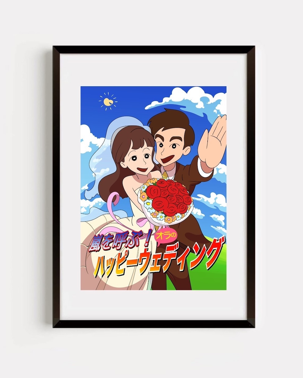 スヌーピー風似顔絵　ウェルカムボード作成します かわいいスヌーピーの画風であなたの門出をお祝い！ イメージ5