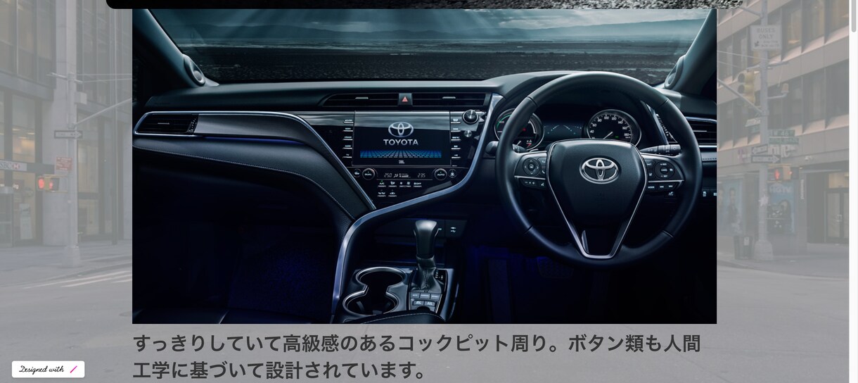 期間限定価格！中古車販売店ホームページを制作します ノーコードツールにより車両アップ、更新作業が簡単に行えます イメージ7