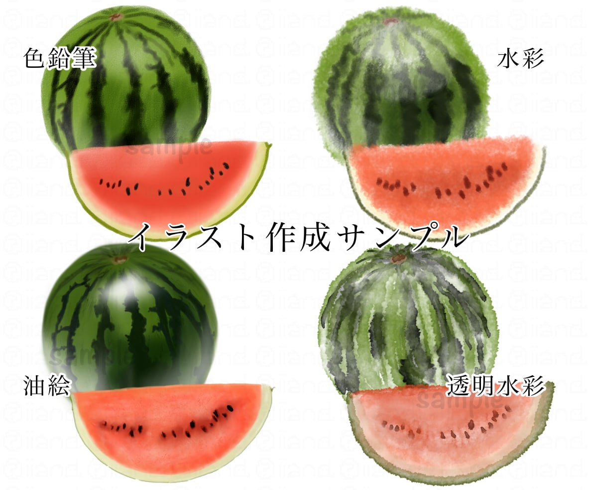 ひらがな漢字お作りいたします スタッフが心を込めて担当させていただきます イメージ2